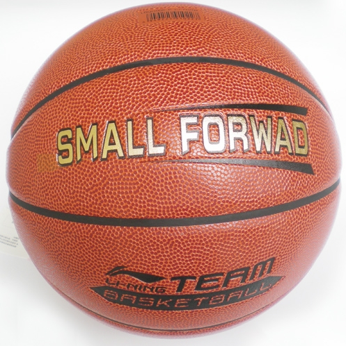 Ballon de basket LINING en PU - Ref 2000673