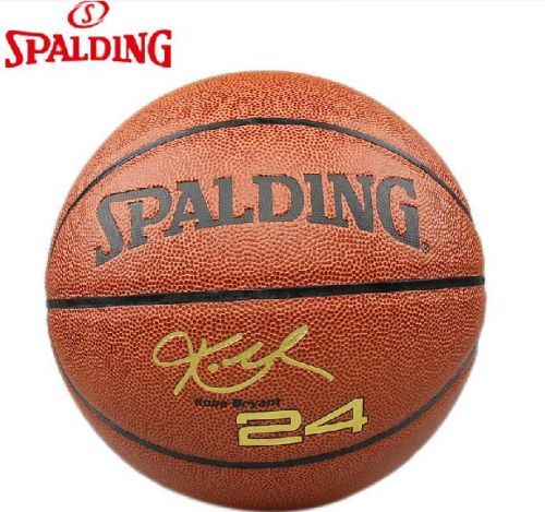 Ballon de basket SPALDING en PU - Ref 2000676
