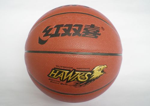 Ballon de basket en PU - Ref 2000679