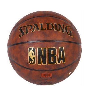 Ballon de basket SPALDING en PU - Ref 2000683