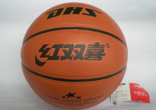 Ballon de basket en PU - Ref 2000684