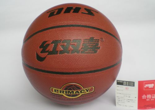 Ballon de basket en PU - Ref 2000688