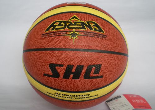 Ballon de basket en PU - Ref 2000691