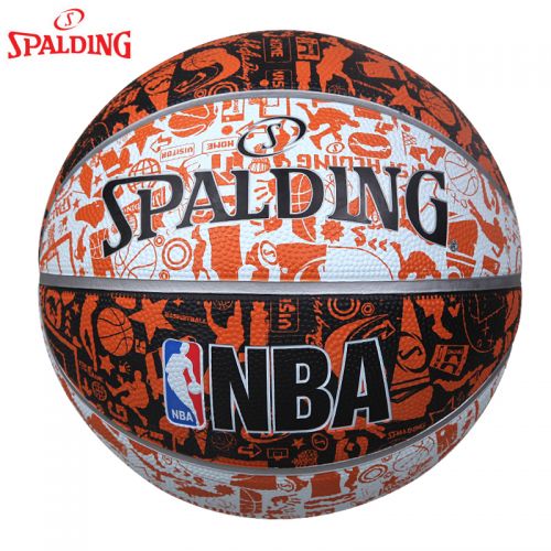 Ballon de basket SPALDING en caoutchouc - Ref 2000695