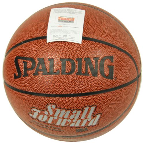 Ballon de basket SPALDING en PU - Ref 2000709