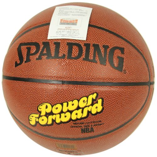Ballon de basket SPALDING en PU - Ref 2000713
