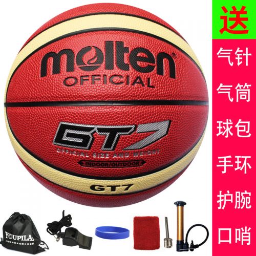 Ballon de basket MOLTEN en PU - Ref 2000729