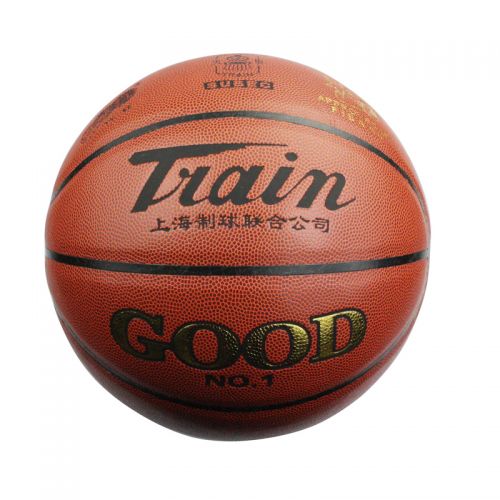 Ballon de basket TRAIN en PU - Ref 2000731