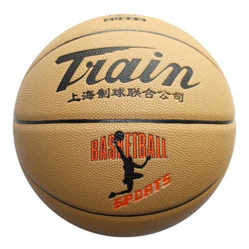 Ballon de basket TRAIN en cuir véritable - Ref 2000733