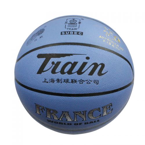 Ballon de basket TRAIN en PU - Ref 2000735