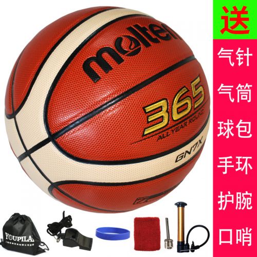 Ballon de basket MOLTEN en PU - Ref 2000737