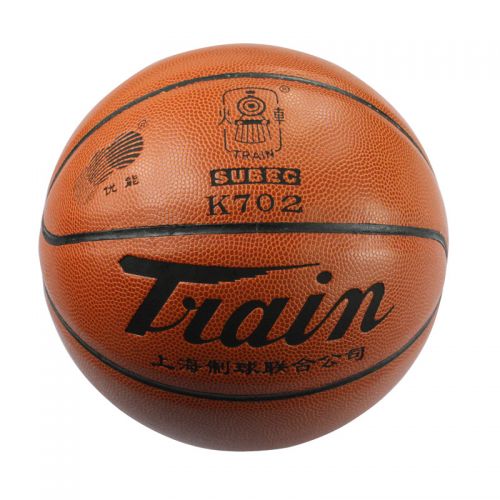Ballon de basket TRAIN en PU - Ref 2000740
