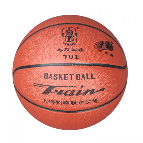 Ballon de basket TRAIN en cuir véritable - Ref 2000745