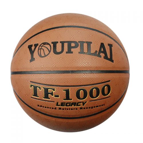Ballon de basket en PU - Ref 2000750