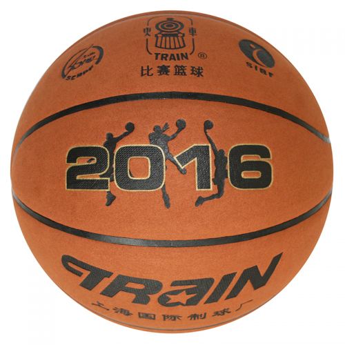 Ballon de basket TRAIN en PU - Ref 2000752