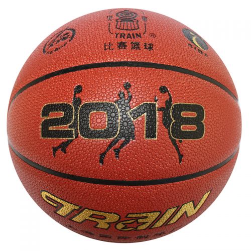 Ballon de basket TRAIN en PU - Ref 2000755