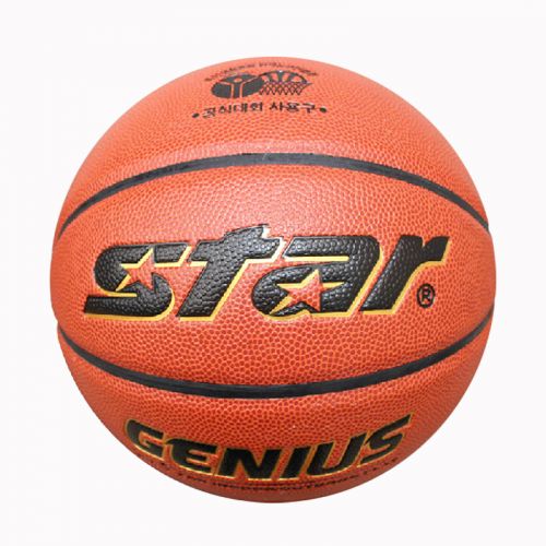 Ballon de basket STAR en ZK microfibre - Ref 2000762
