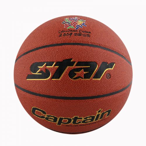 Ballon de basket STAR en ZK microfibre - Ref 2000765