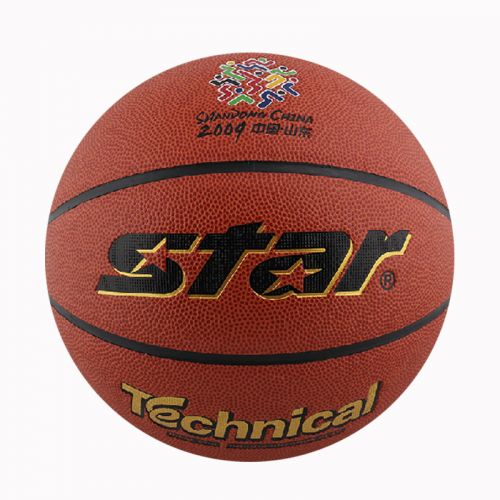 Ballon de basket STAR en ZK microfibre - Ref 2000768