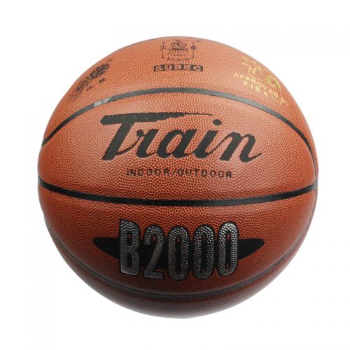 Ballon de basket TRAIN en PU - Ref 2000776