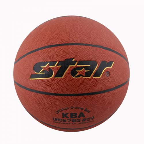 Ballon de basket STAR en ZK microfibre - Ref 2000806