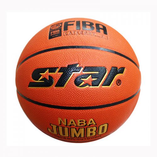 Ballon de basket STAR en ZK microfibre - Ref 2000813