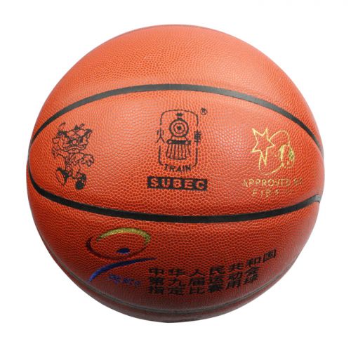 Ballon de basket TRAIN en PU - Ref 2000829