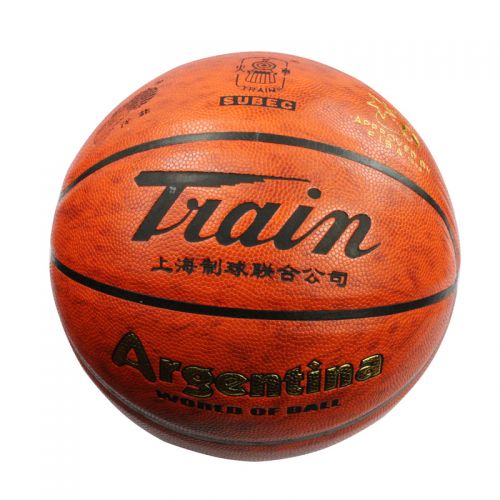 Ballon de basket TRAIN en PU - Ref 2000832