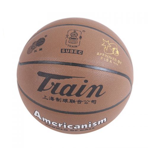 Ballon de basket TRAIN en PU - Ref 2000837