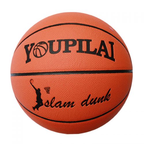 Ballon de basket en ZK microfibre - Ref 2000839