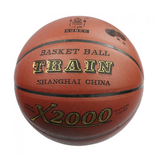 Ballon de basket TRAIN en PVC - Ref 2000841
