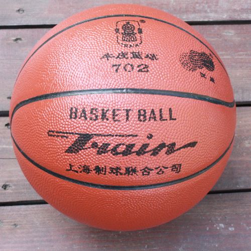 Ballon de basket TRAIN en cuir véritable - Ref 2000843