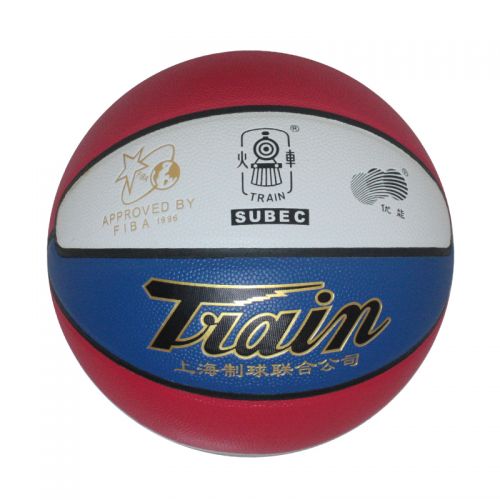 Ballon de basket TRAIN en PVC - Ref 2000846