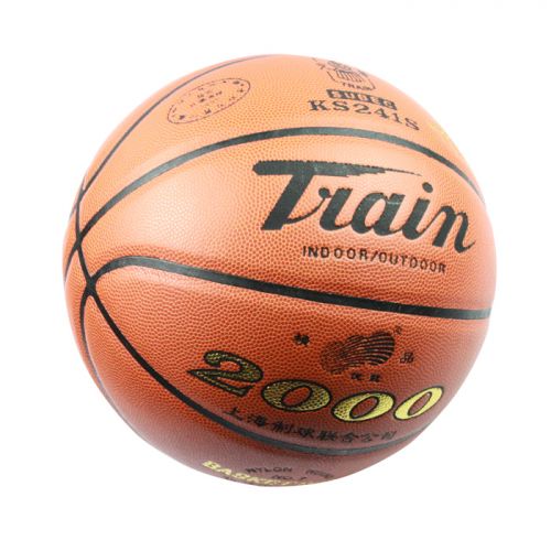 Ballon de basket TRAIN en PU - Ref 2000849