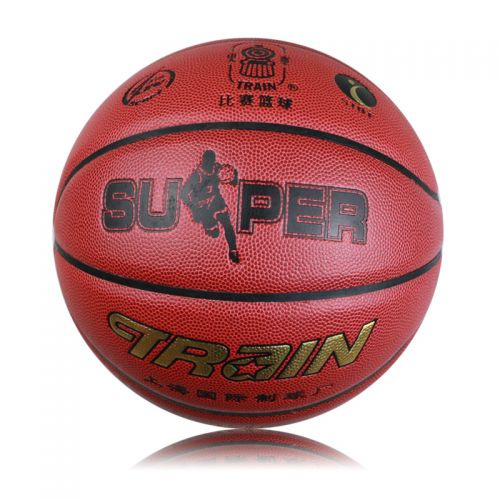 Ballon de basket TRAIN en PU - Ref 2000852