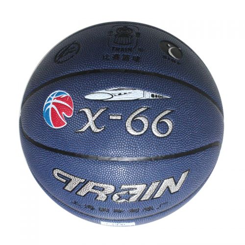 Ballon de basket TRAIN en PU - Ref 2000858