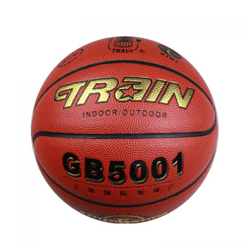 Ballon de basket TRAIN en PU - Ref 2000860