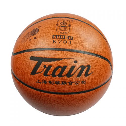 Ballon de basket TRAIN en PU - Ref 2000862