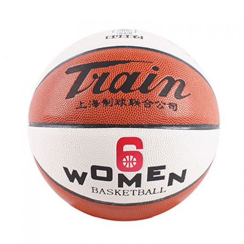 Ballon de basket TRAIN en PU - Ref 2000865