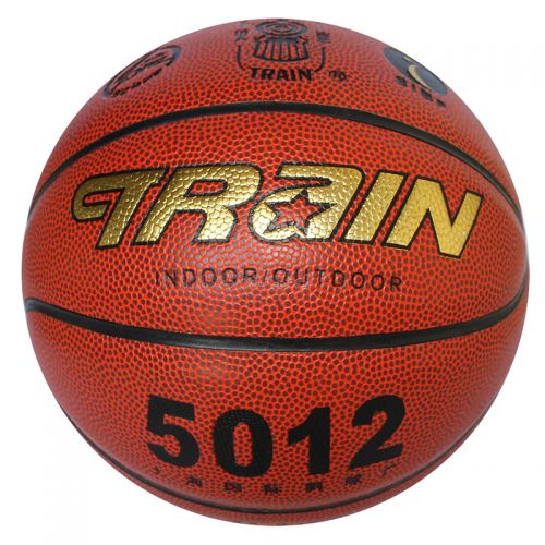 Ballon de basket TRAIN en PU - Ref 2000869