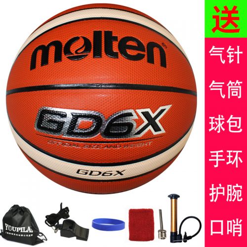 Ballon de basket MOLTEN en PU - Ref 2000870