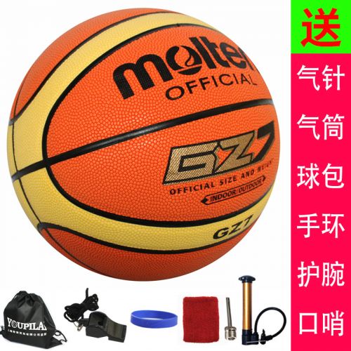 Ballon de basket MOLTEN en PU - Ref 2000876