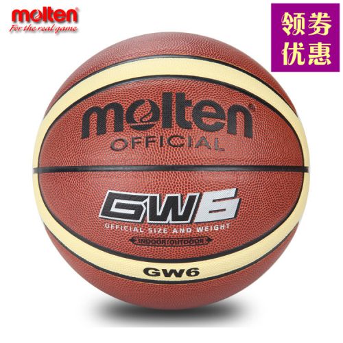 Ballon de basket MOLTEN en PU - Ref 2000888