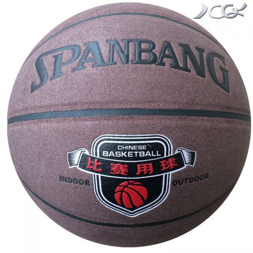 Ballon de basket en PU - Ref 2000893