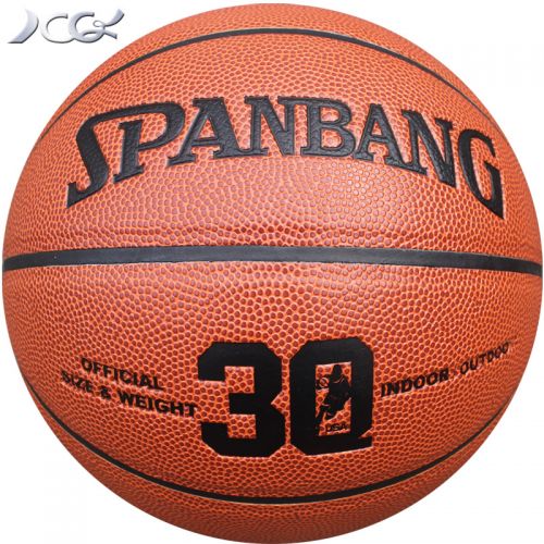 Ballon de basket en PU - Ref 2000895