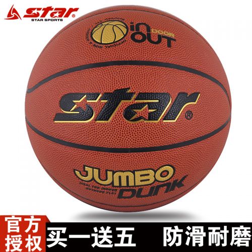 Ballon de basket STAR en PU - Ref 2000902