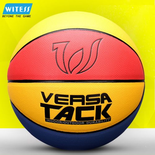 Ballon de basket WITESS en PU - Ref 2000916