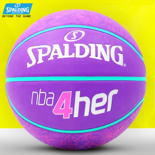 Ballon de basket SPALDING en caoutchouc - Ref 2000919