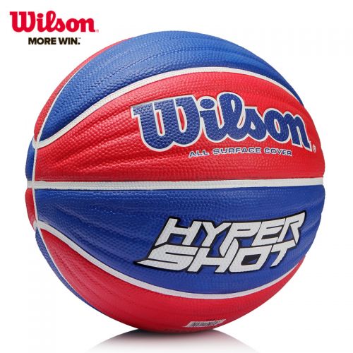 Ballon de basket WILSON en caoutchouc - Ref 2000924