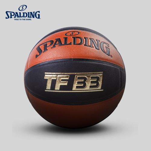 Ballon de basket SPALDING en PU - Ref 2000945